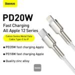 Baseus Cafule Series Metal Data Cable Type-C to Lightning iPhone PD 20W 2m - White - Image 4
