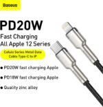 Baseus Cafule Series Metal Data Cable Type-C to Lightning PD (20W - 2m) - الصورة 3