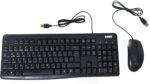 Enet MK130 Wired Keyboard and Mouse Combo