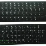 Arabic Keyboard Sticker Arab Alphabet For laptop desktop keyboards