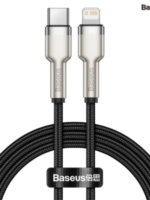 Baseus Cafule Series Metal Data Cable Type-C to Lightning PD (20W - 2m)