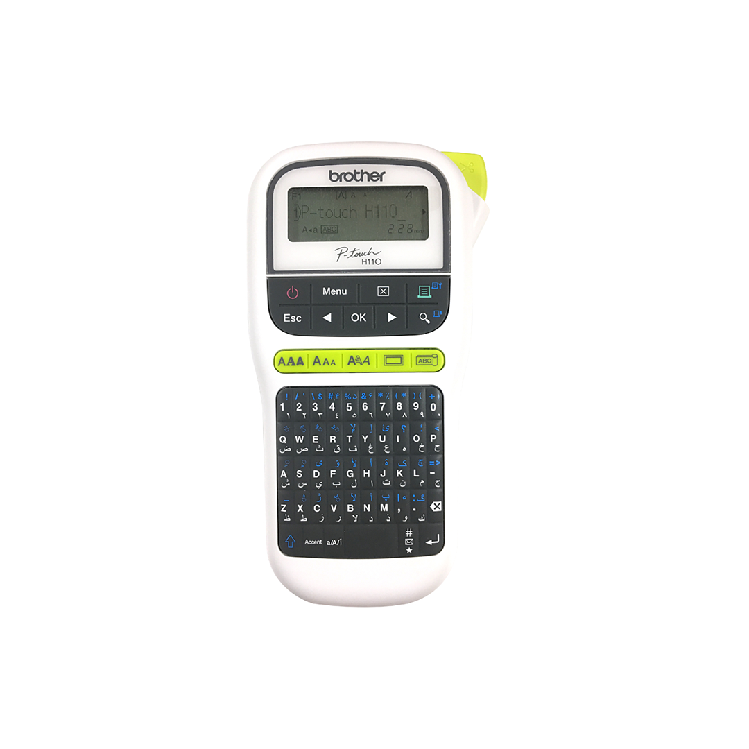Brother-P-touch-PTH110-Easy-Portable-Label-Printer Brother P-touch PTH110, Easy Portable Label Printer - Image 1